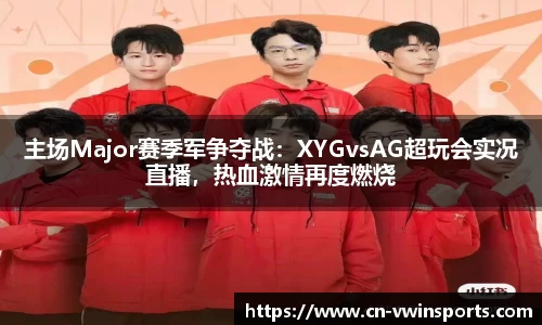 德赢Vwin官方网站