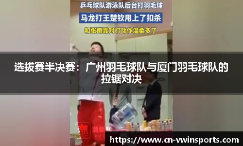 德赢Vwin官网