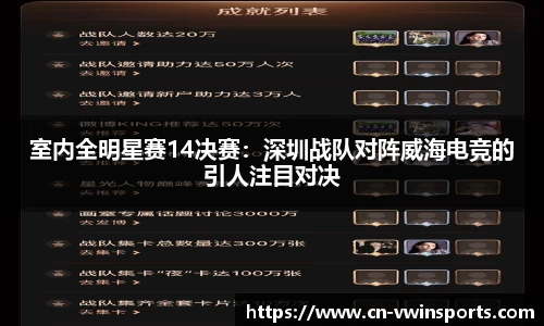 德赢Vwin