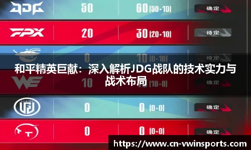 德赢Vwin官网