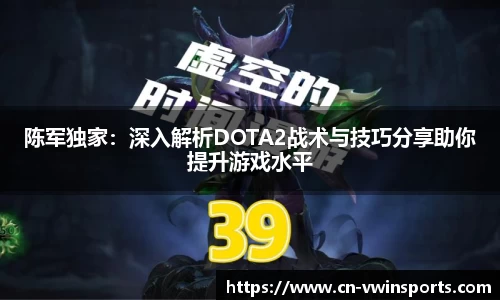 德赢Vwin官方网站