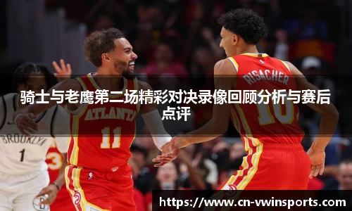 德赢Vwin官方网站