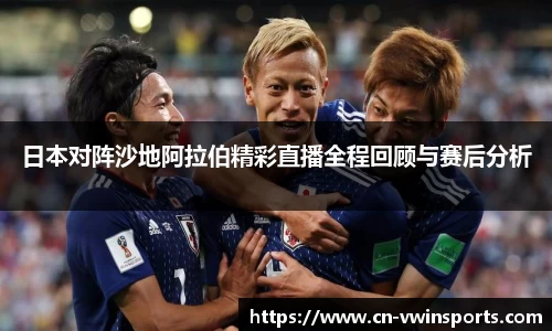 德赢Vwin官方网站