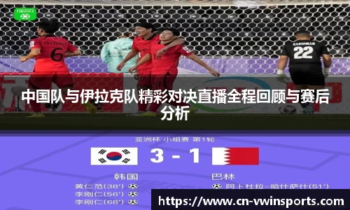 德赢Vwin官方网站